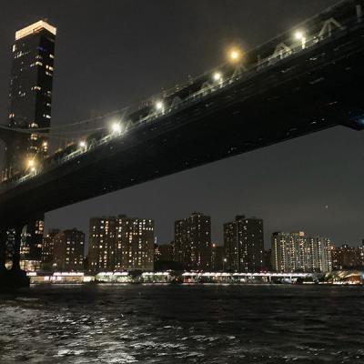 Cruise Nyc Sound Bound